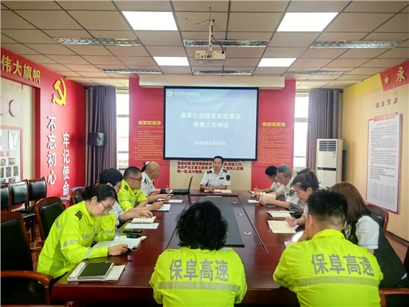 微信图片_20260515111917_404_49.jpg 微信图片_20260515111917_404_49.jpg