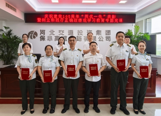 QQ_1783069917079.png