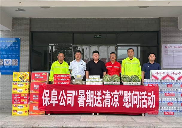 截图20260717171455.png 截图20260717171455.png