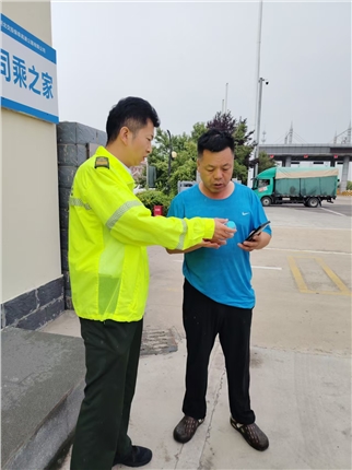 微信图片_20260727112918_595_49.jpg