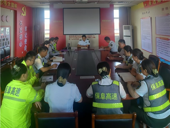微信图片_20260820161448_230_106.jpg