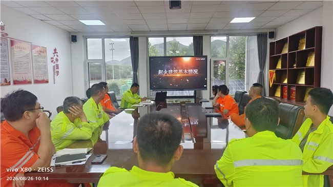 8.26观看消防安全警示教育片.jpg