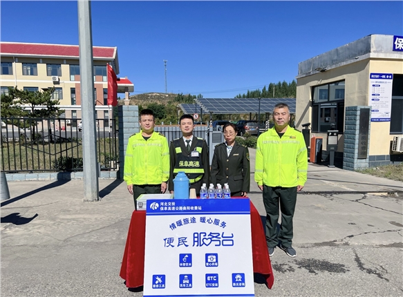 4C3C5AD988FA98679D3B70BE5A980E96.jpg