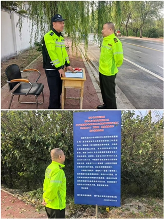 微信图片_20261012162615_867_2.jpg