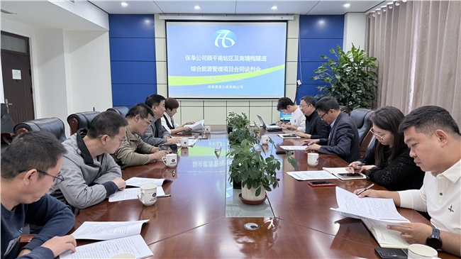 微信图片_20261016143223_37_104.jpg