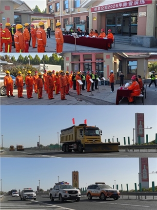 659aeb76cbc50580f67566d480d5eb19_副本.jpg