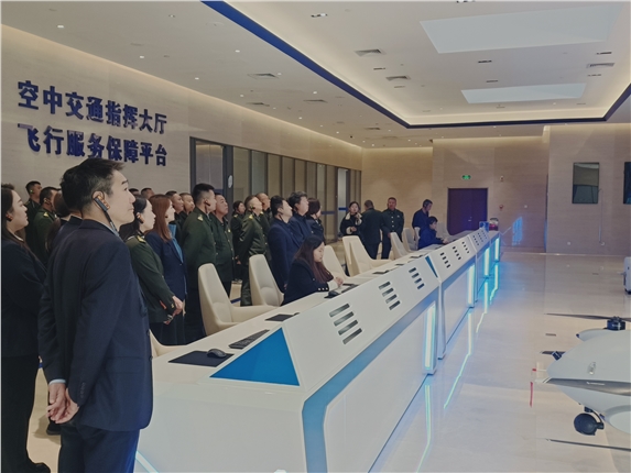 微信图片_20261030142659_72_12.jpg