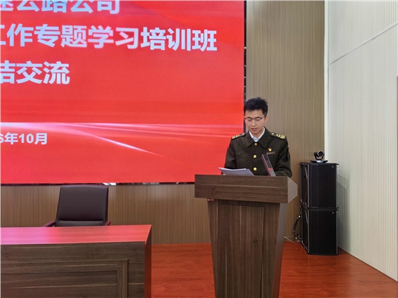 000微信图片_20261028193959_150_2.jpg